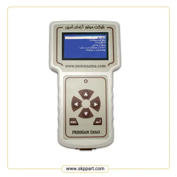 دستگاه دیاگ موتورآزما- عیب یاب پرتابل ثمین مدل MAS 20 دستگاه دیاگ پرتابل موتور آزمای ثمین مدل MAS