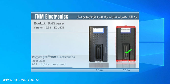 بهترین نرم افزارهای ریمپ ایسیو 9 نرم افزار ایسیو کیت
