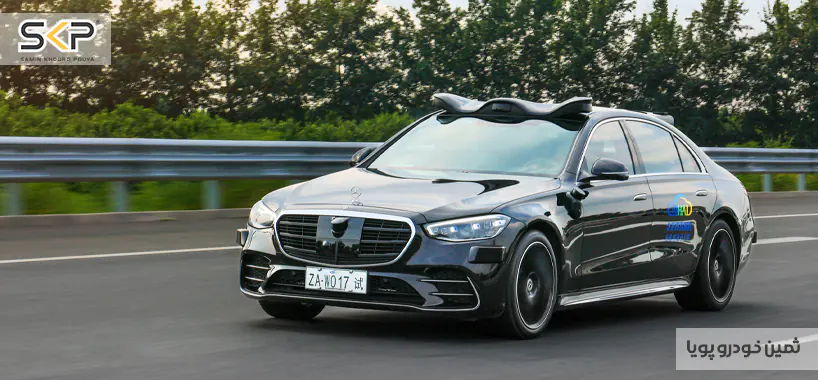 مرسدس بنز با مدل S Class خودران سطح ۴