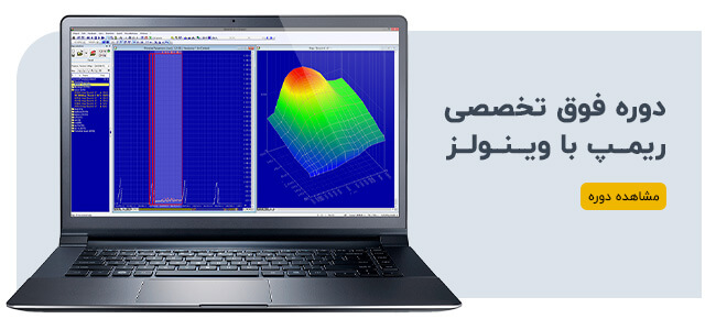 بنر دوره وینولز