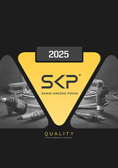 کاتالوگ قطعات یدکی skp 2025