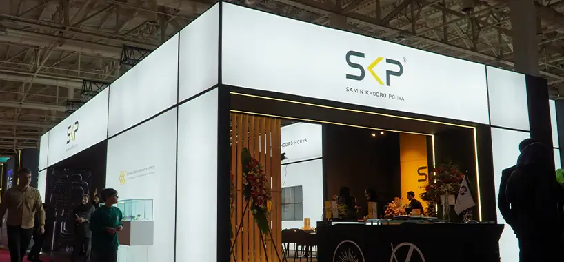 غرفه SKP در نمایشگاه قطعات خودرو تهران ۱۴۰۴