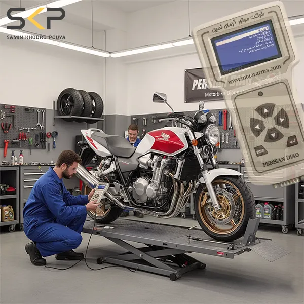 دستگاه دیاگ موتورسیکلت موتور آزمای ثمین – پرتابل مدل MAS 1 دستگاه دیاگ موتور سیکلت موتور آزما