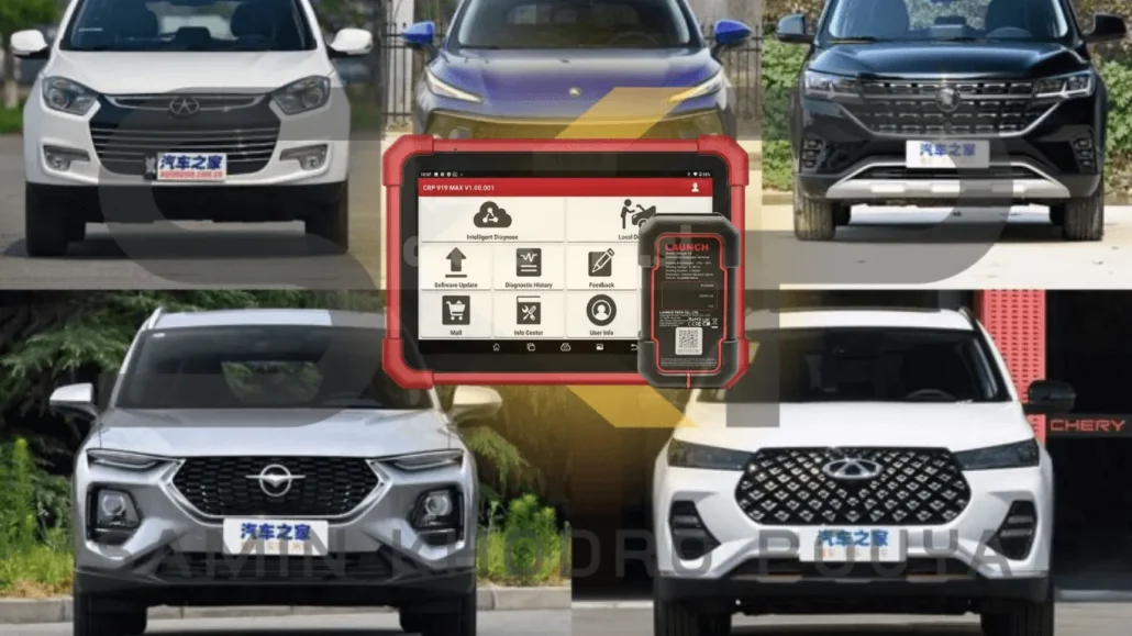 بهترین دیاگ برای خودروهای چینی 2 بهترین دستگاه دیاگ برای خودروهای چینی