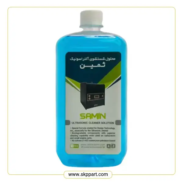 مایع آلتراسونیک 1 لیتری