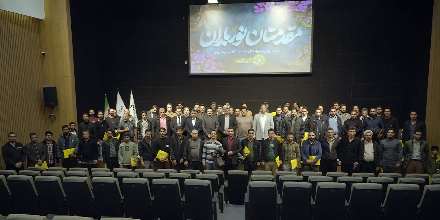 گردهمایی بزرگ فعالان خودرو در کرمان؛ از معرفی قطعات SKP تا آموزش پارامترخوانی ایسیو 5 حضور تعمیرکاران خودرو در همایش آموزش پارامترخوانی ایسیو SKP در شهر کرمان دی ماه ۱۴۰۴