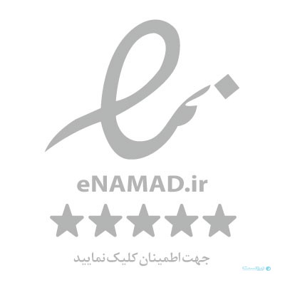 نماد اعتماد الکترونیکی