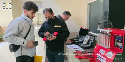 همایش پارامترخوانی ایسیو -تهران 30 بهمن 1404 6 تصاویر همایش آموزش پارامترخوانی ایسیو دانشگاه صنعتی امیر کبیر تهران آکادمی SKP 12